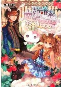 全民烧脑3去广告版