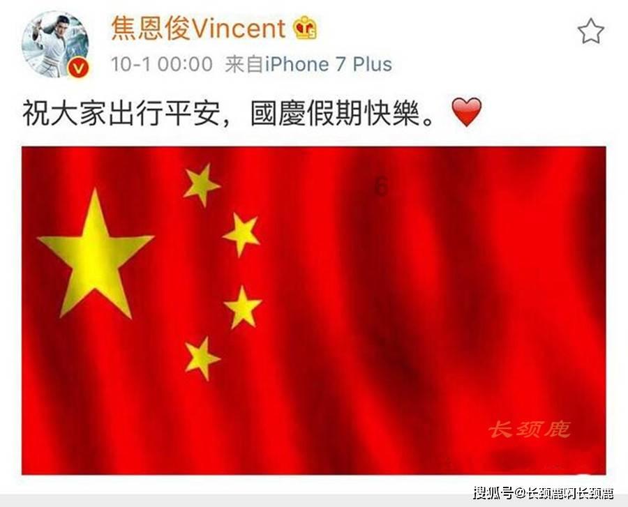 马龙狂吃发球,真不敢相信,连输6分被对手逆转!
