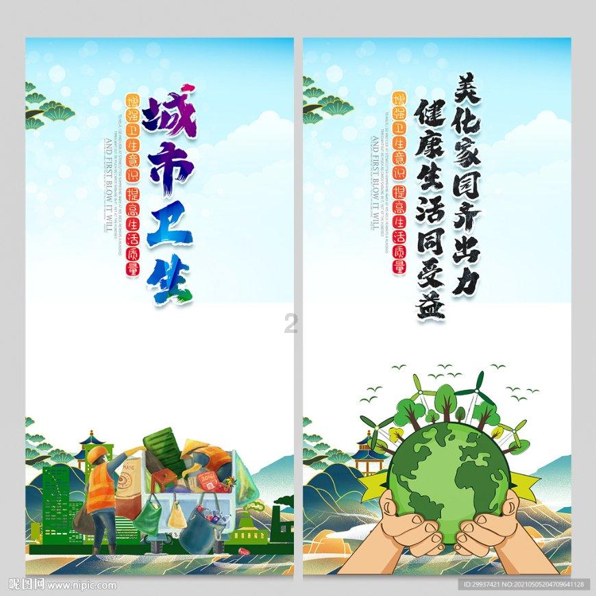 苹果2023财年在三星老家大赚 营业利润同比大增550%
