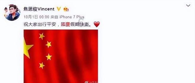 中大附一院东院教授团队科研成果在全球顶级医学期刊发表