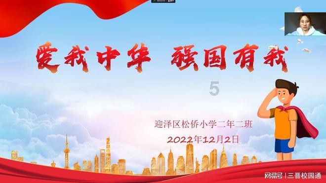 佛说四十二章经115——哈尔滨极乐寺静波法师讲述