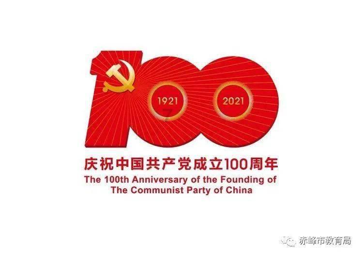 救援困倦的男孩